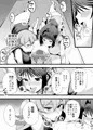 C106　新刊2冊目　「湯戯王の日」