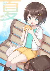 シュークリームを食べる女の子