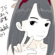 JSアイドル枕営業