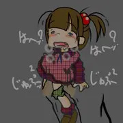 怪生物と少女