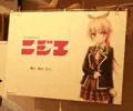 おしっ娘おんりー「しーむす10」出展致しました！