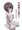 河嶋桃生誕祭り2055