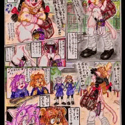 『風を裂いてぶっちぎりのねね子！.4』ねね子の学校へ行こう！！
