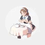 給仕