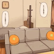 部屋着frn