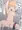 連れ去られた花浪……