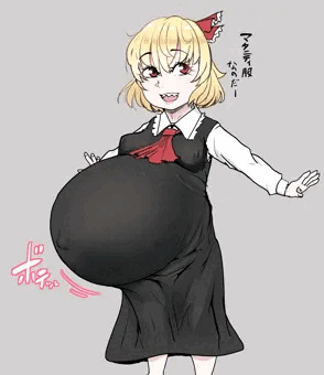今月のログインボーナス　ルミャボテ