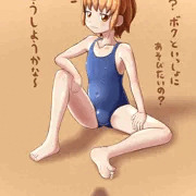 習作 その２