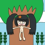 野生の木と一緒に