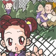 みちゃった