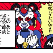 アゲハさんと姫初め