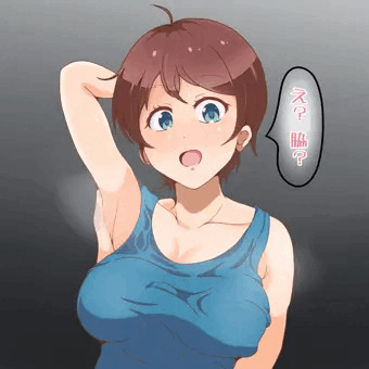 篠田はじめさん！