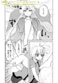 【パチンコ同人誌】CR銀河乙女百合漫画総集編【サンプル計26P公開】