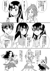 ハローワールド×ポッピンＱクロスオーバー