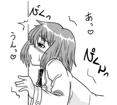 表情練習