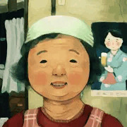 顔11