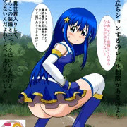 このやばい世界に祝福を？