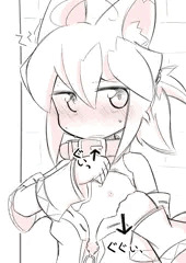 うちの子ちっぱいちゃれんじ