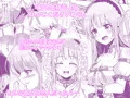 レイヤーみるるとえっちなアフターしませんか