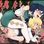 Venti vs rumia