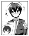 しろがねうめくん