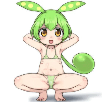 マイクロビキニなのだ