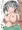 乳揉み