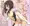 藍ちゃん