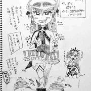 エリザベートコスで金玉いぢめ