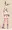 ぜかましりなたふ