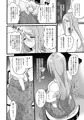 君は憶えていてくれたこと