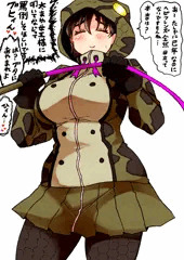 ここぞとばかりに反撃する隊長