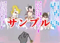エロPBW『仮装祭２０２０　結局はＰ』挿絵