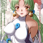 １シェルファニール目