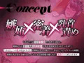 新作音声作品「【密着×乳首責め】嫉妬にかられた女上司に罵りと執拗な乳首責めされて乳首イキ」
