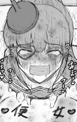 奴隷女が買える世界３３