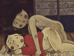村