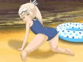 アム