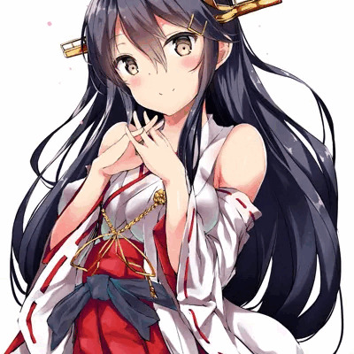 榛名