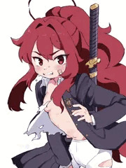 葦原津守こいと