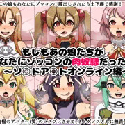 今回のタイトル画像は