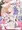 つよつよドラゴン