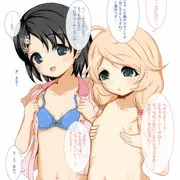 こずえちゃんは千枝ちゃんのおっぱいが気になるようで…