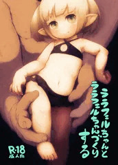 c87