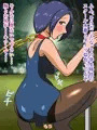 愛ドールマスター1～あずさ・スク水タイツ内排泄～