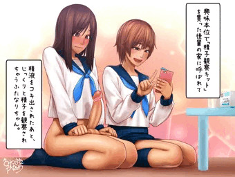 【ふたなり】後輩に精子観察されちゃうふたなりちゃん