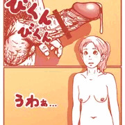 本番、5分前…