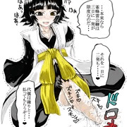 雀蜂雷公鞭