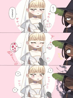 不思議な感覚