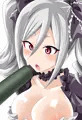 えほー